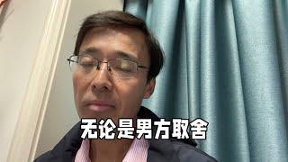 如果夫妻双方都是律师，会怎么样？