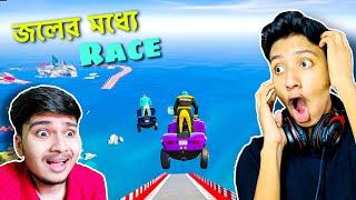 WATER BIKE CHALLENGE - GTA 5 with @YooPrasenBoY  || The Bangla Gamer