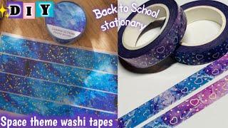 How to make washi tapes at home /DIY Aesthetic galaxy  washi tapes #craftersworld #diystationery