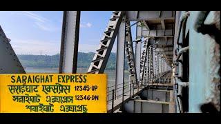 Howrah to Guwahati by 12345 Saraighat Express | An Exciting Train Journey Into North East India