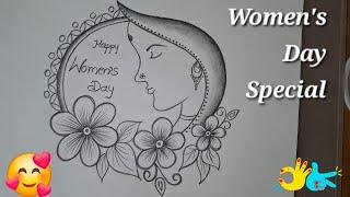 Women's Day Drawing Easy | How To Draw Happy Women's Day | Happy Women's Day Pencil Drawing |