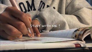 \ 受験頑張ろう /本日私立入試だった限界受験生による【study with me🪐】