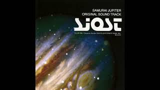 Samurai Jupiter Music - Starlight