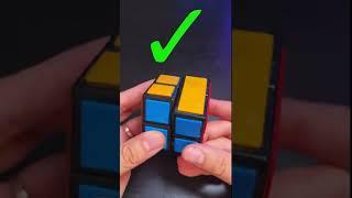Is this easier or harder to solve?