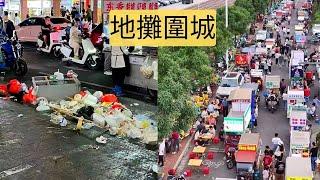 經濟不好，小販越來越多，醫生也去路邊擺地攤，理髮店退化成了路邊小攤