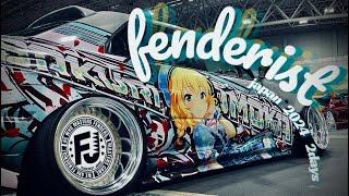 JDM Cinematic in this year | fenderist | nagoya | 2024 | part 01