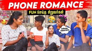 Awkward Phone Call PRANK | Just For Sirippu
