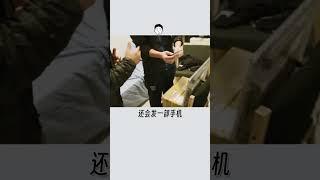 丹麥監獄都比中國先進，閣下如何應對？