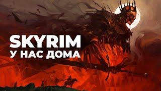 [СТРИМ] Почти SKYRIM. Tainted Grail: The Fall of Avalon