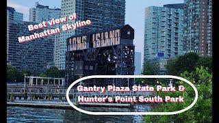 Gantry Plaza State & Hunter's Point South Parks have the best view of Manhattan Skyline at Sunset