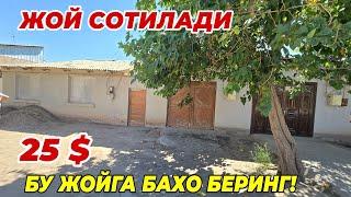 ЗУДЛИК БИЛАН ЖОЙ СОТИЛАДИ | ГАЗ СВЕТ СУВ БОР! 19 августа 2024 г.