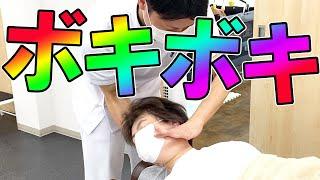 【ボキボキ 整体】お医者さんにゆがみ矯正ポキポキしたら腰痛が劇的変化しました