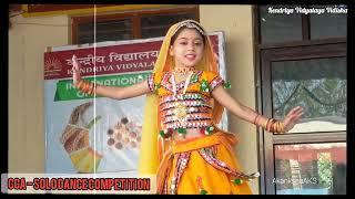 Kalyo Kud pado|Rajasthani Folk Dance|Avanya Mishra|KVS|AkankshaAKS #rajathanidance #kvs #dance #cca