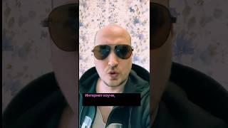 Интернет коуч деньги на ветер #коучинг #коуч #интернет #коучдляженщин #коучингразвитие #коучи