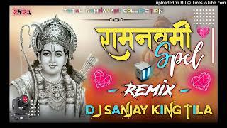 HINDU HE HUM JAY SHREE RAM EDM TRANCE MUSIC DJ SANJAY KASHYAP DJ SANJAY MAFIA DJ SANJAY KING TILA ️