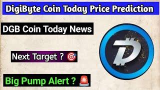 DigiByte Coin Today Price Prediction | Dgb coin today news | Dgb Coin Prediction | DigiByte News