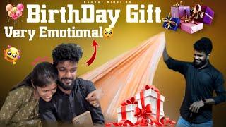 Suprise Gift to my sister on her birthday | emotional moments | benhur rider