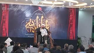 Jahan e Khawajgan Live Stream