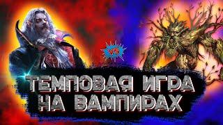 Темповый выход на некрах I ProstoDenis vs nafad I Jebus Outcast 2.83