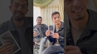اغبى ولدبابا اشتريت ايفون16(نهاية غير متوقعة(مصطفى الحموي #shorts