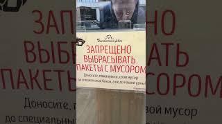 Объявления