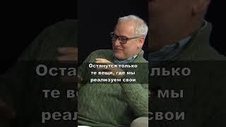 ИИ vs. человек #эмпатия #shorts