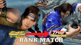 TEKKEN 7 S4 Lan94 (Julia) VS Chongibears (Lei) Tekken God DeathMatch