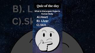 Test your knowledge in 15 seconds
