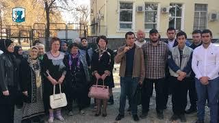 СУД ПО ДЕЛУ ХИЗБ УТ ТАХРИР (ВТОРАЯ СИМФЕРОПОЛЬСКАЯ ГРУППА)
