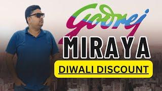 Godrej Miraya Gurgaon : Godrej Miraya Sector 43 Gurgaon : Golf course Road Gurgaon Luxury Apartments