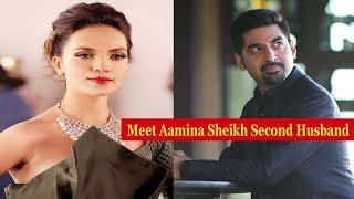 Meet Aamina Sheikh Second Husband Omar Farooqui