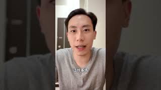 中捷砍人案，敲嫌犯頭是正當防衛嗎！？#時事評論#法普新聞