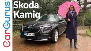 Skoda Kamiq 2020 Review