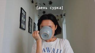 YouTube замедляется, и я тоже