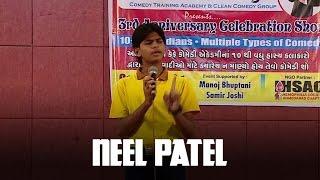 gujarati stand-up comedian neel patel - new funny jokes in gujarati