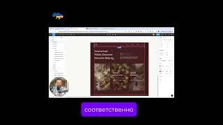 Верстка в #webflow #вебфлоу #верстка