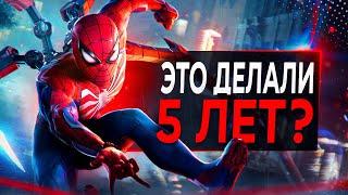 Обзор Spider-Man 2