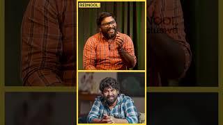 Joju-அ Joju Kutty-னு தான் கூப்பிட வருது | Lyricist Karthik Netha