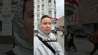 Отвечаю! #юмор #шуточное #смехпродлеваетжизнь