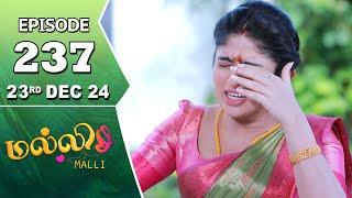 Malli Serial | Episode 237 | 23rd Dec 2024 | Nikitha | Vijay | Saregama TV Shows Tamil