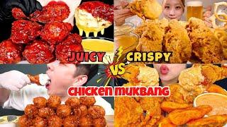 Mukbanger devouring the JUICY & CRISPY chicken like never before || Huge BIG BITES || #mukbang