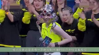 你知道吗这才是《蒙面舞王》正确的网上冲浪姿势!