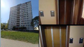 Old 1985 KMZ Traction Elevators in 12 story apartment @Dzelzavas 40, Riga, Latvia