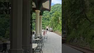 душевное место