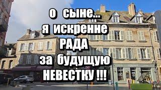 с меня хватит !! ТЕМА ЗАКРЫТА !! я не исполняю чужие мечты !!