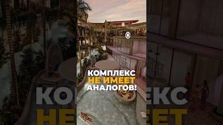 Эта недвижимость на Бали даст инвесторам 70% прибыли в год. Вот почему… #инвестиции #бали #вилла