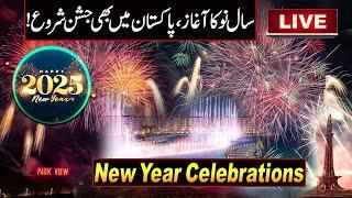  Live: New Year Fest 2025: Pakistan's Grand Celebration to Welcome New Year - SAMAA TV