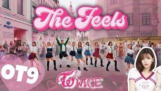 [ DANCE IN PUBLIC RUSSIA ONE TAKE ] TWICE - THE FEELS (OT9 VERSION) | Cover Dance by OmeLoud