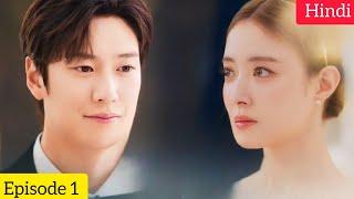 Motel California(2025) Korean Drama Season 1 Episode 1 Explained In Hindi | Recap