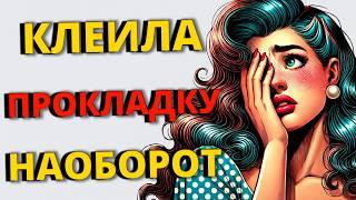 КАКИМИ ОСНОВНЫМИ УМЕНИЯМИ И НАВЫКАМИ НЕ ВЛАДЕЮТ ЛЮДИ?  | Реддит Озвучка